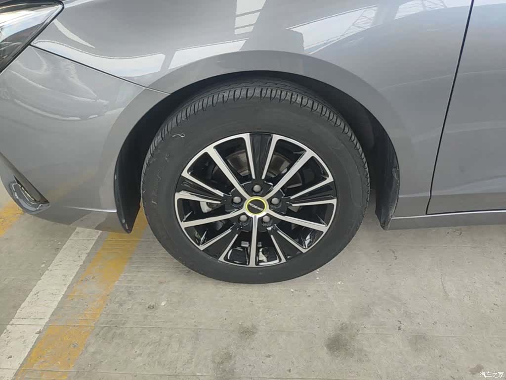 Roewe i5, 2022 23