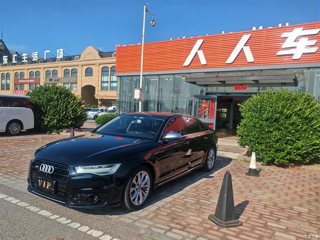Audi A6L, 2017 1