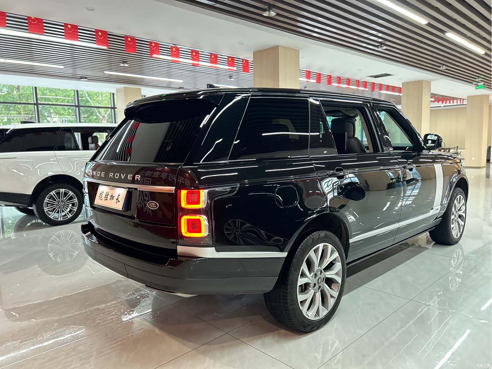Land Rover Range Rover, 2020 32