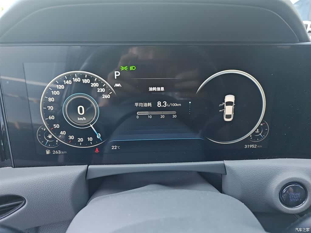 Hyundai Sonata, 2021 7
