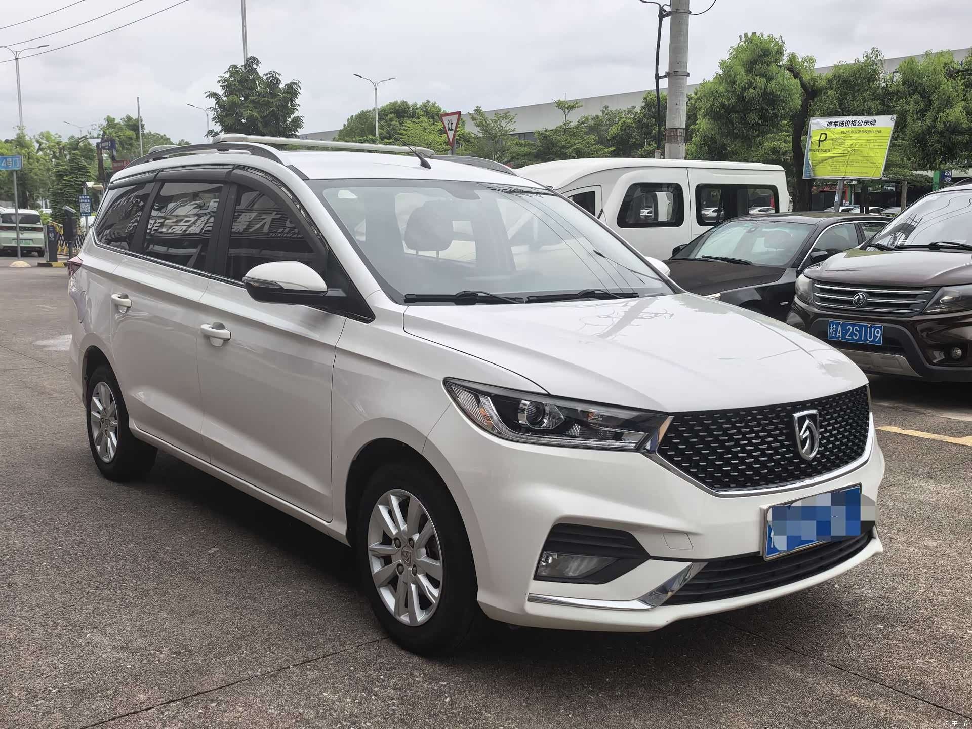 Wuling 360, 2020 6