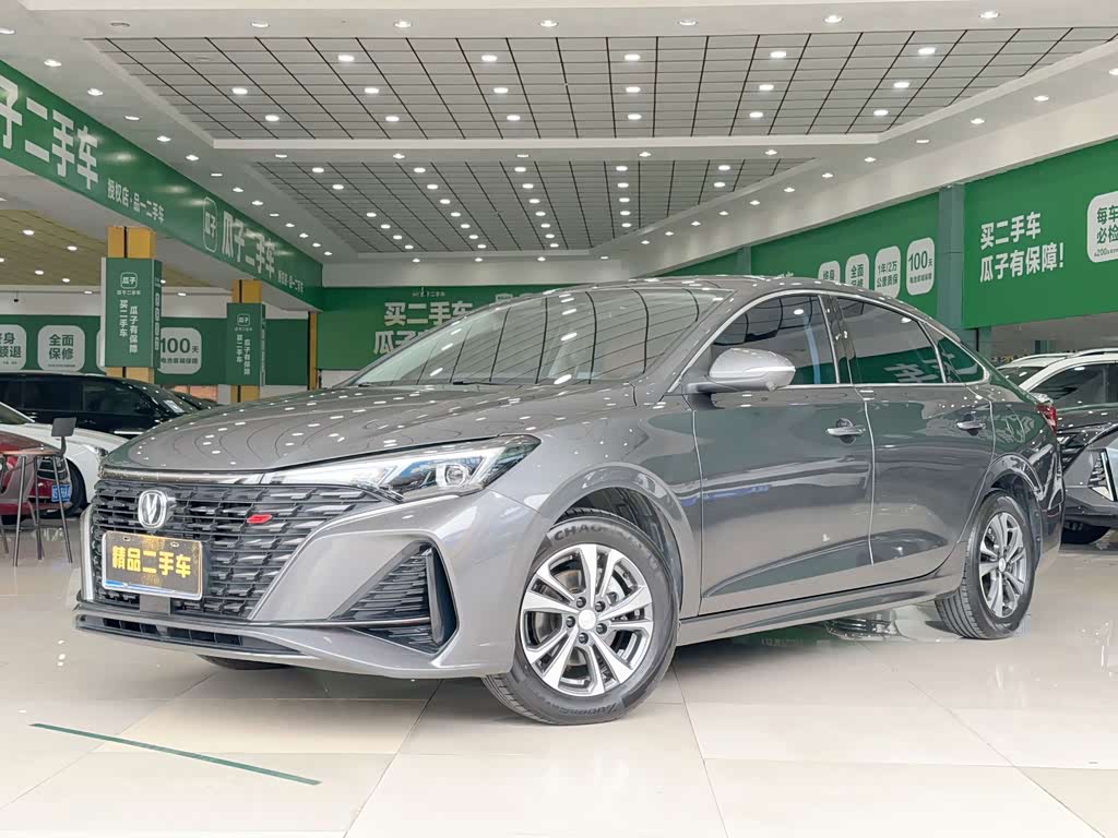 Changan Eado