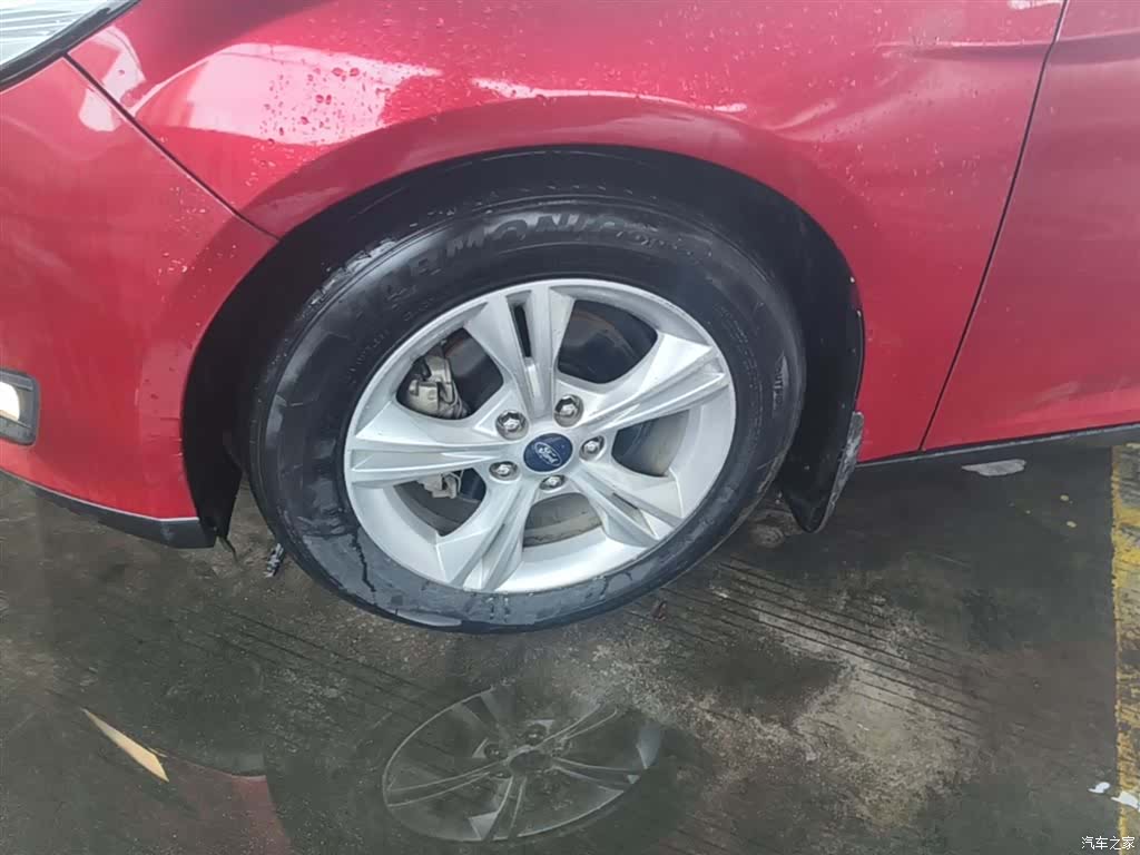 Ford Focus, 2016 23