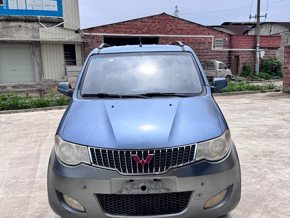 Wuling Wuling Hongguang