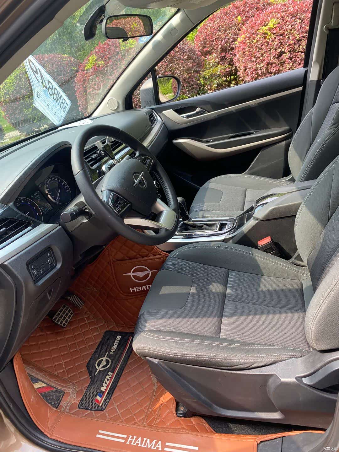 Haima S5, 2018 все фото