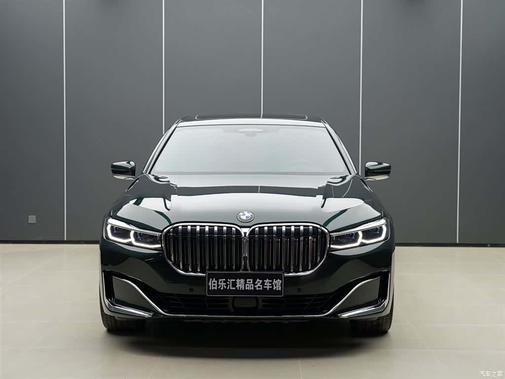 BMW 7 Series, 2021 3