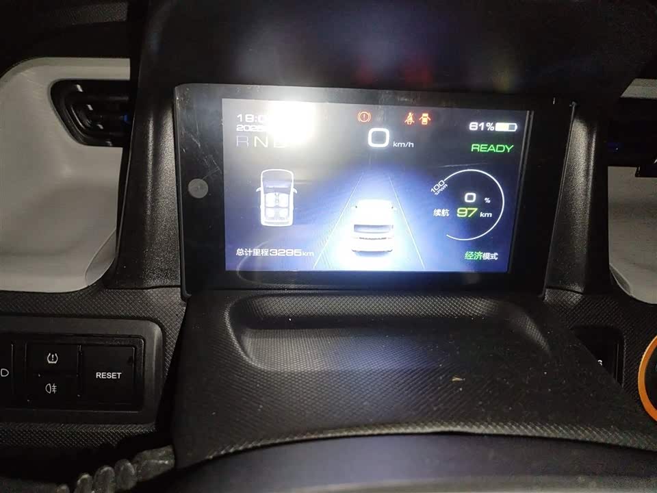 Wuling Hongguang MINIEV