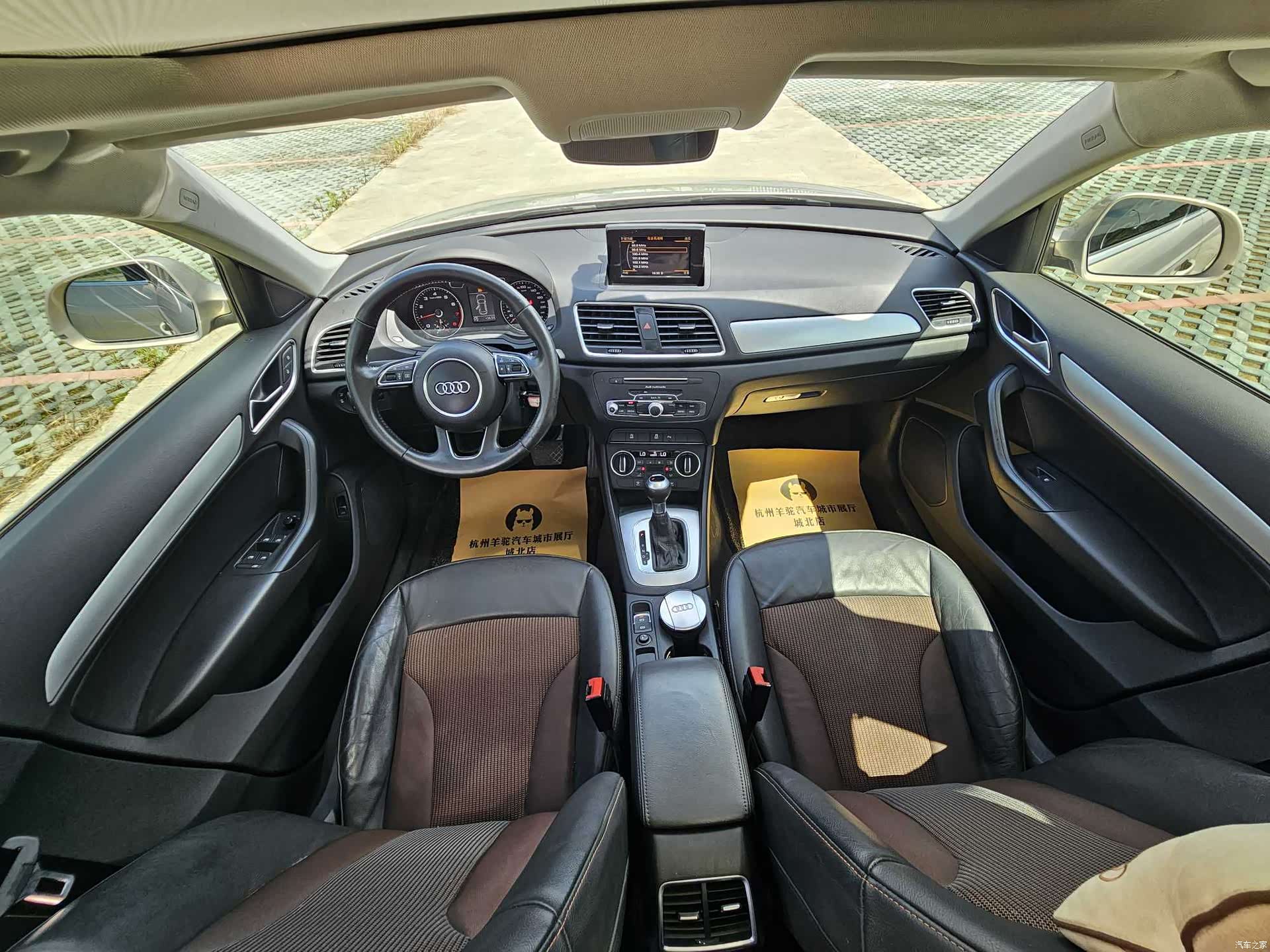 Audi Q3, 2019 11