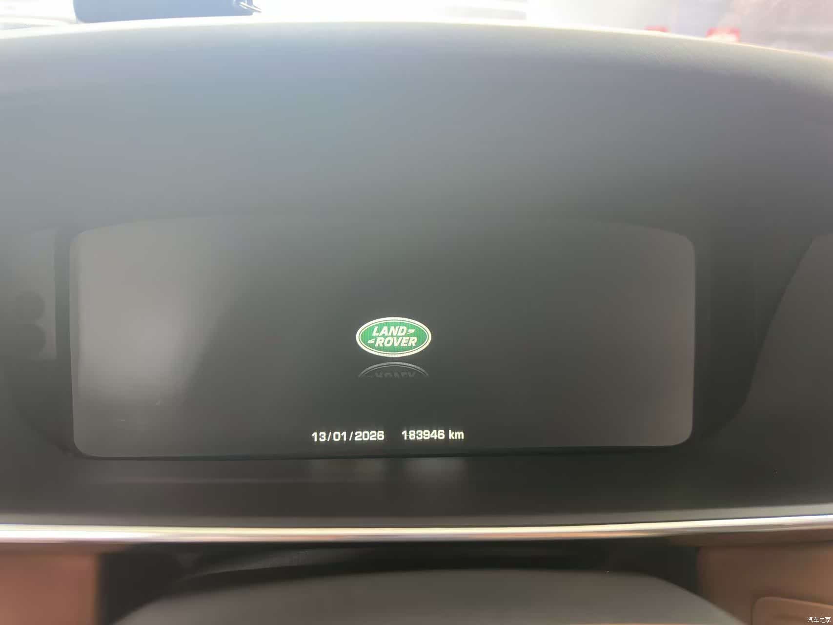 Land Rover Range Rover, 2015 19