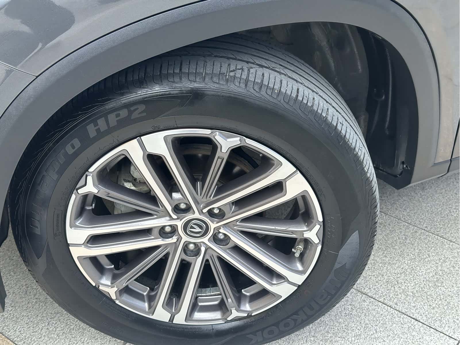 Changan CS75, 2021 14