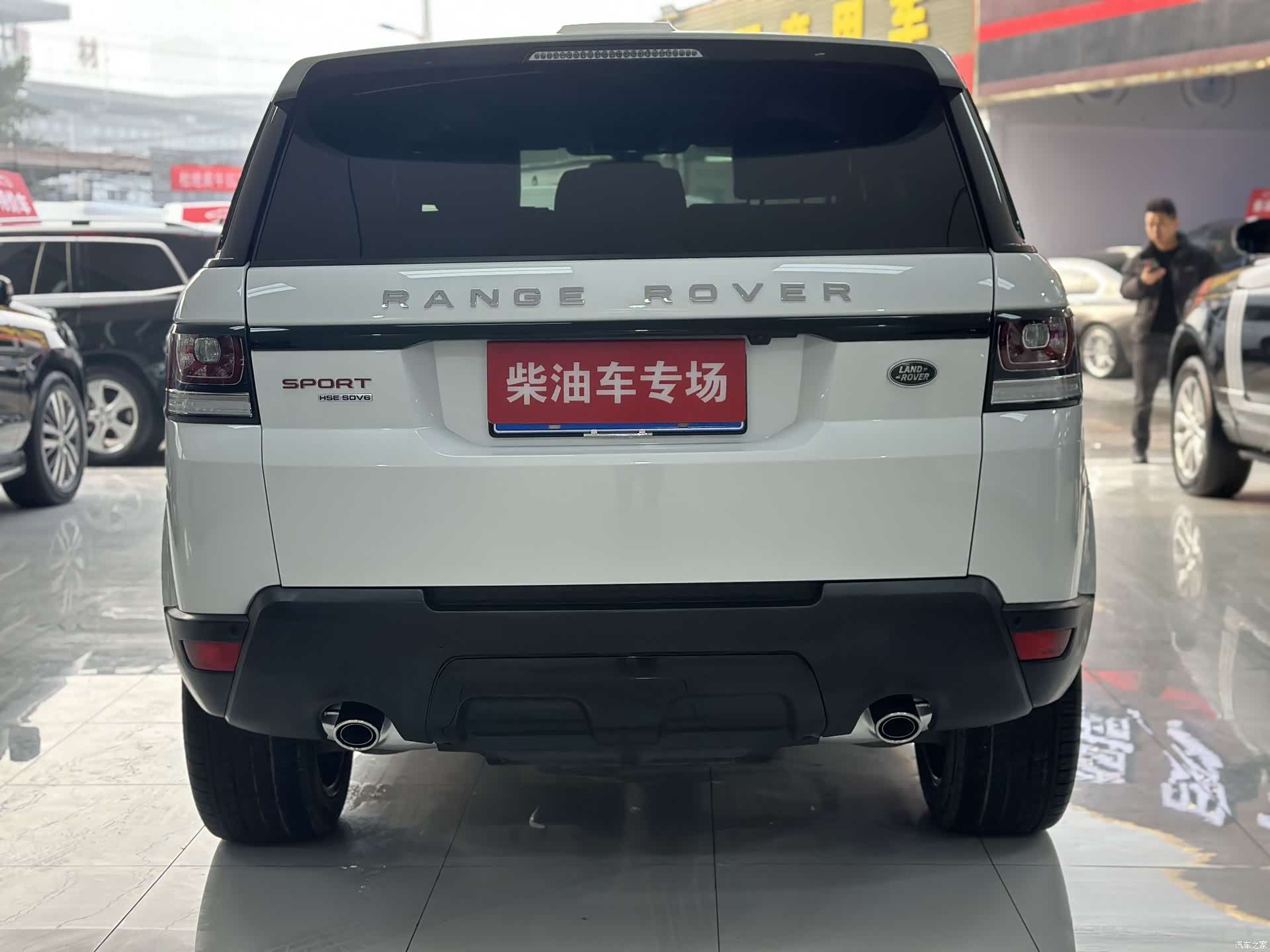 Land Rover Range Rover, 2015 все фото