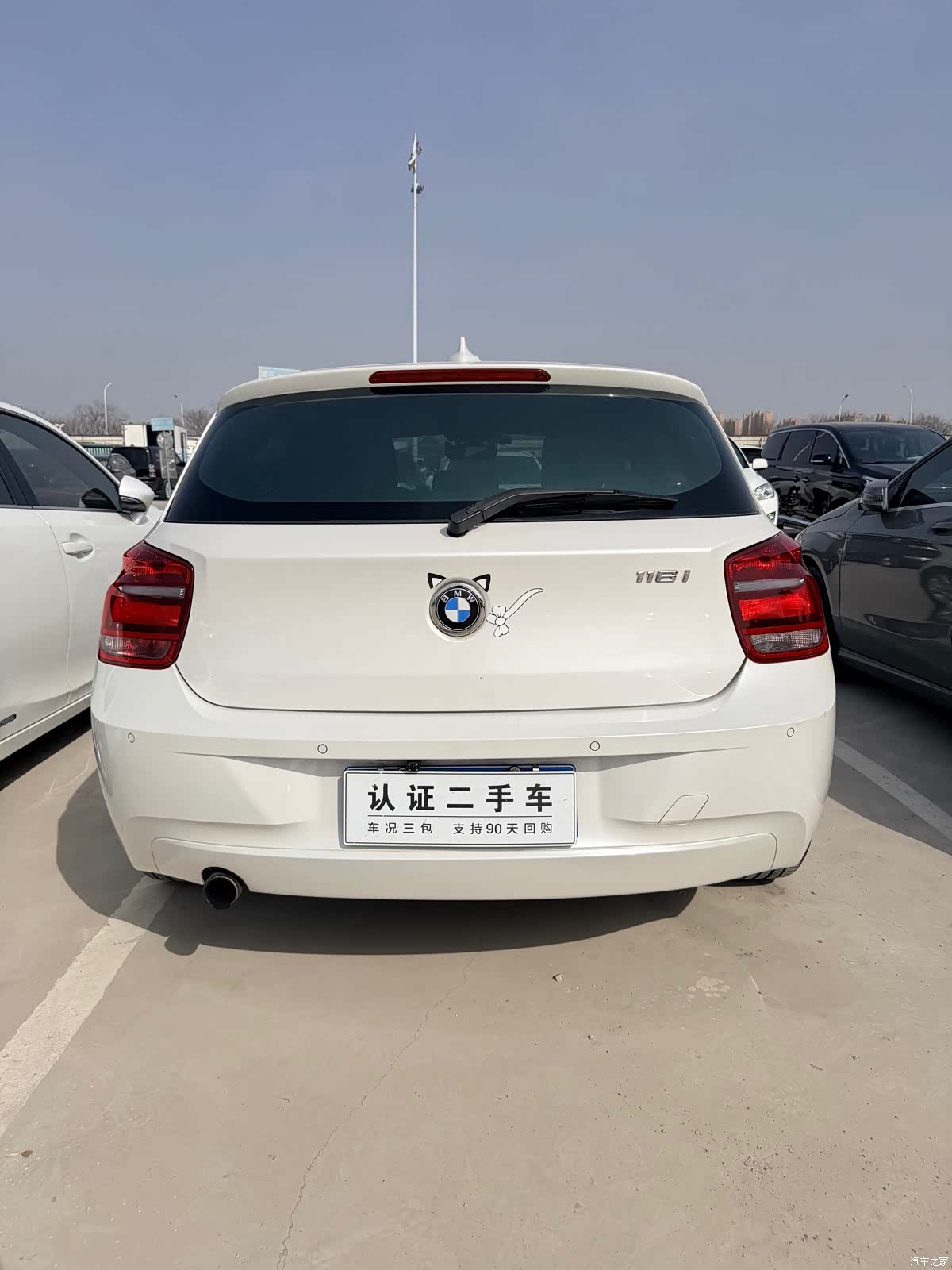 BMW 1 Series, 2015 все фото