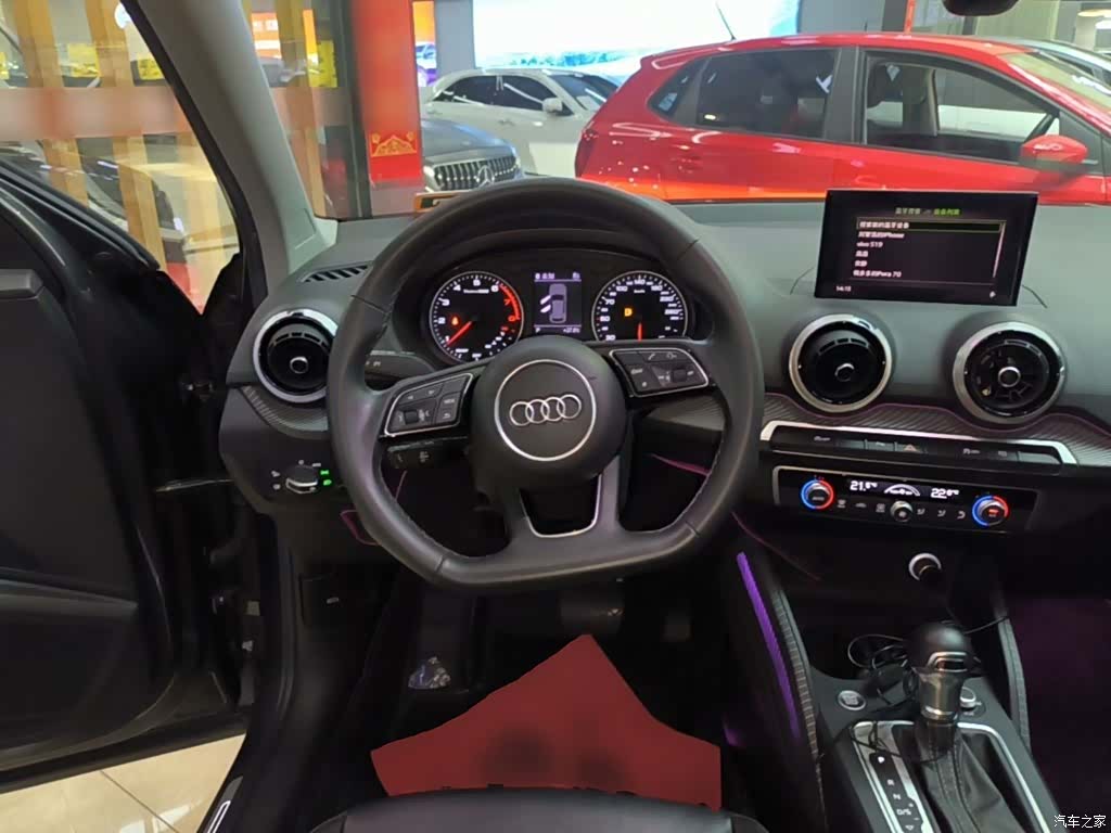 Audi Q2L, 2022 11