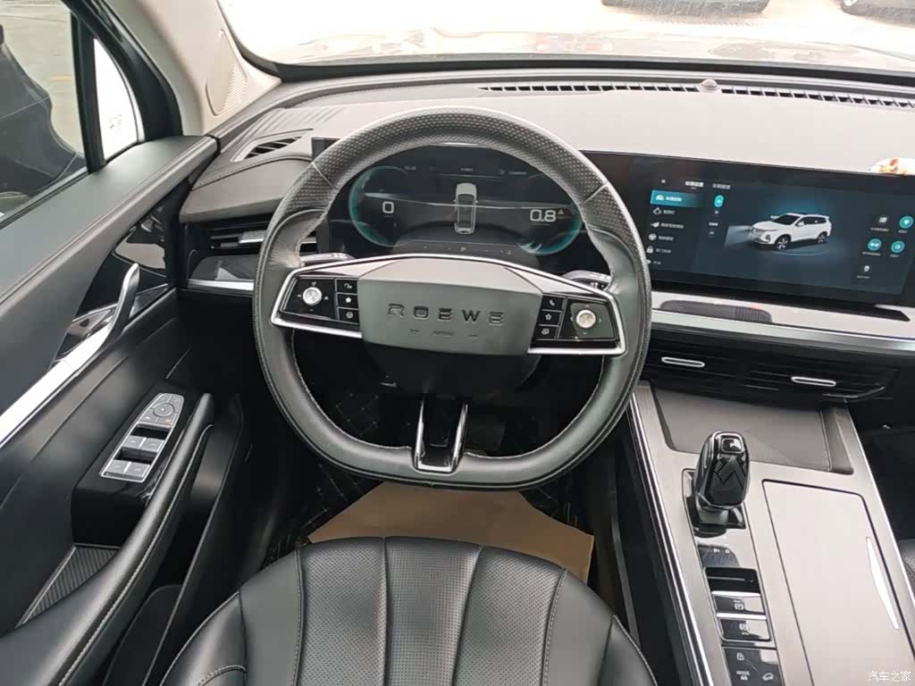 Roewe RX5, 2022 11