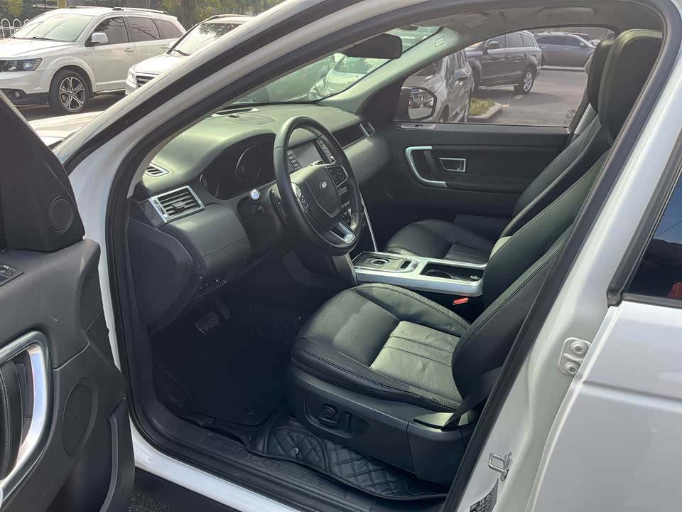 Land Rover Discover Shenxing