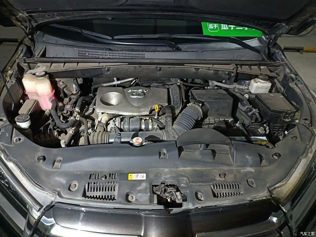 Toyota Highlander, 2019 11