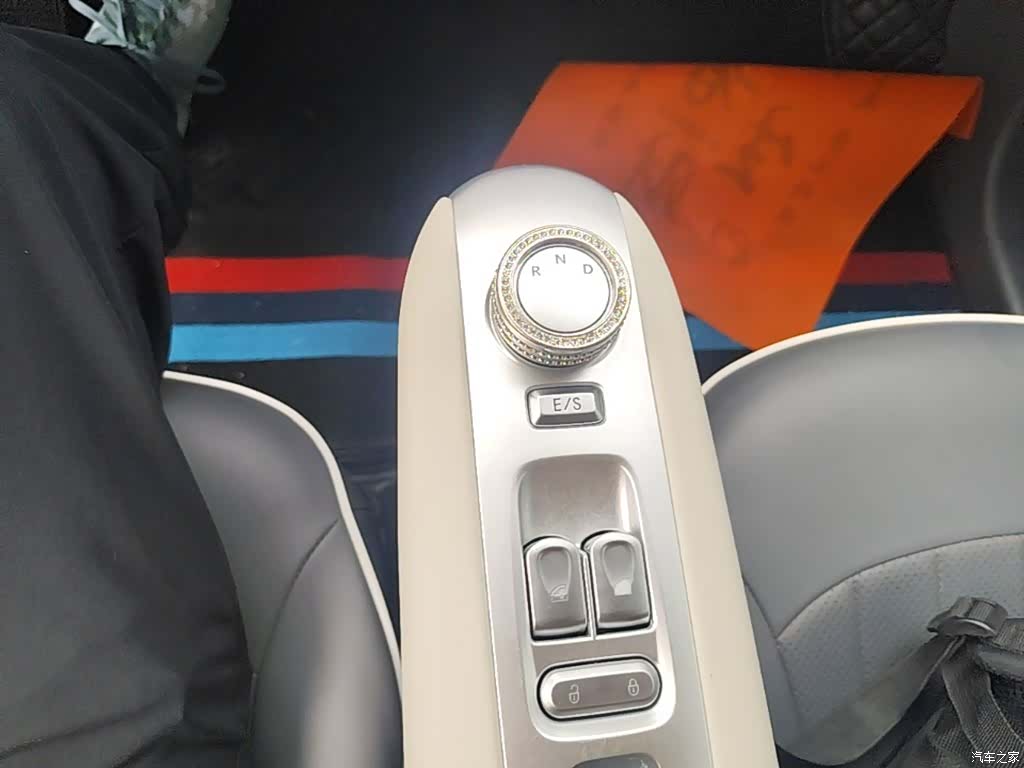 Changan Lumin, 2025 14