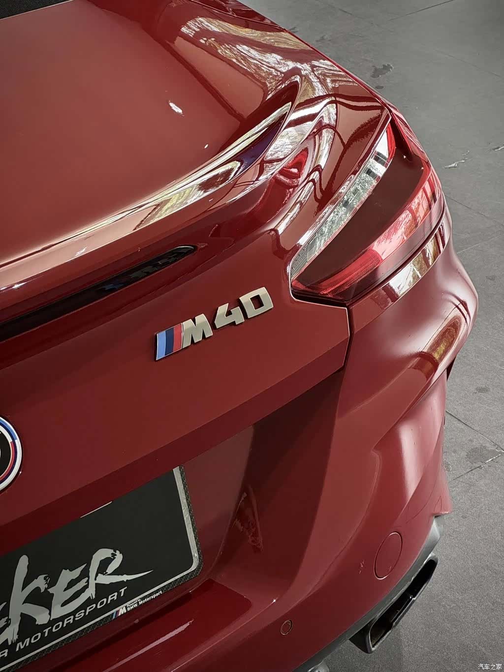 BMW Z4, 2021 8