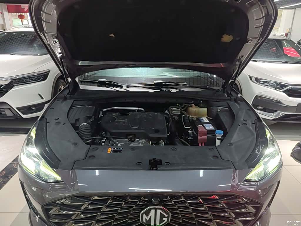 MG One, 2022 20