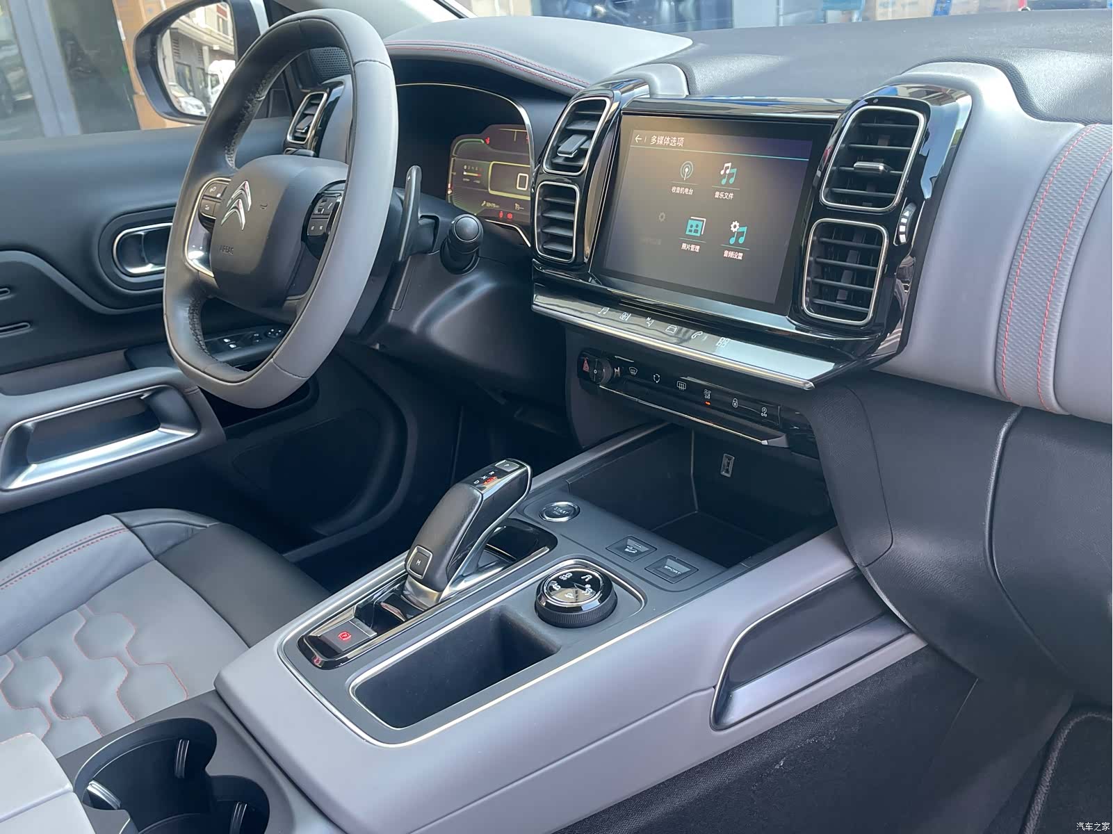 Citroen C5 Aircross, 2017 12