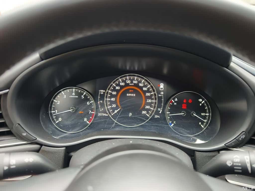 Mazda CX-30, 2022 8