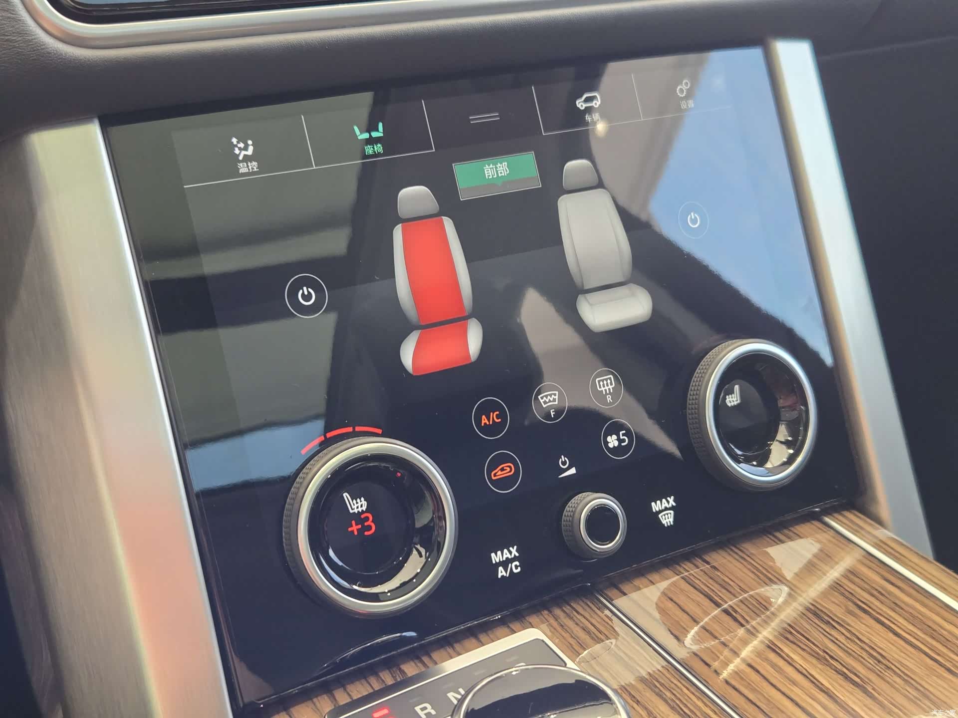 Land Rover Range Rover, 2018 21