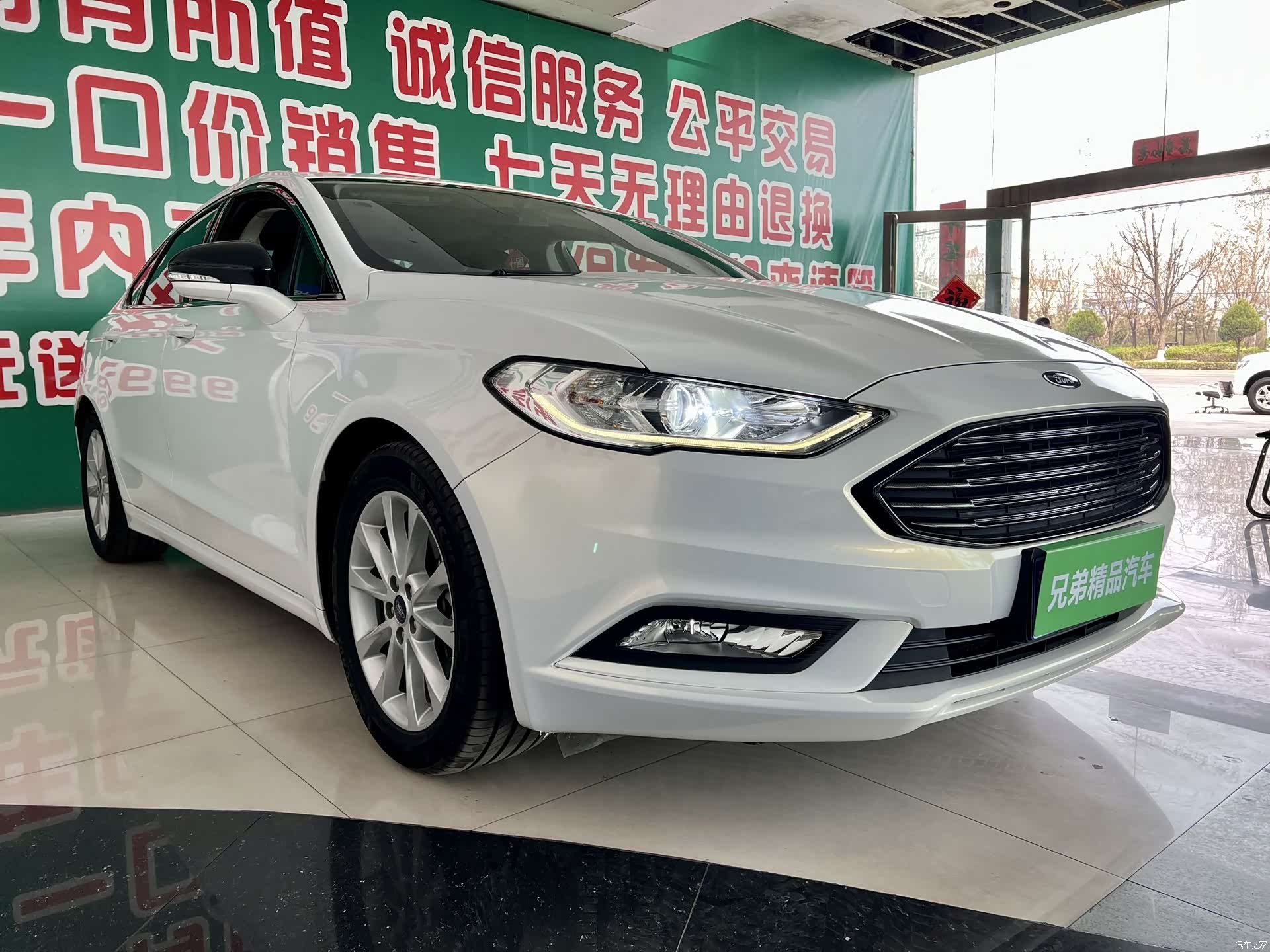 Ford Mondeo, 2019 1