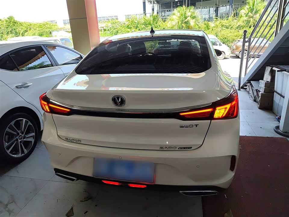 Changan Yidong