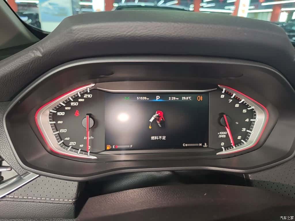 Maxus G50, 2019 12