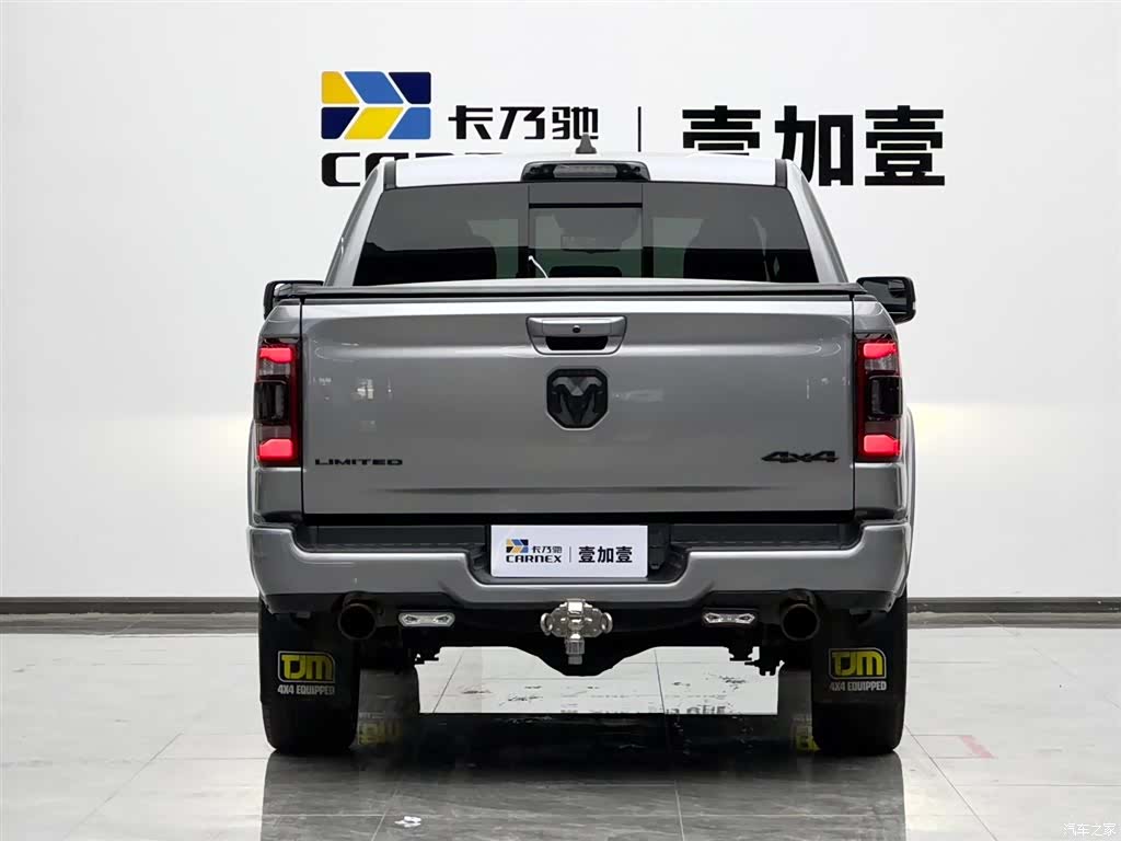 RAM Trucks, 2024 19