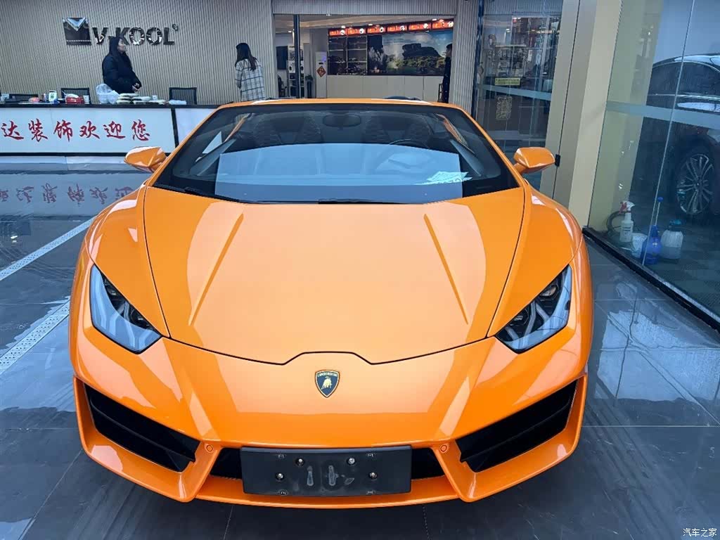 Lamborghini Huracán, 2017 7