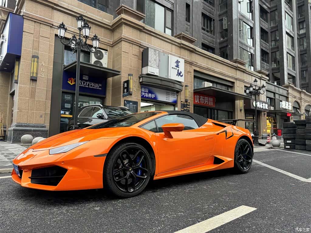Lamborghini Huracán, 2017 1