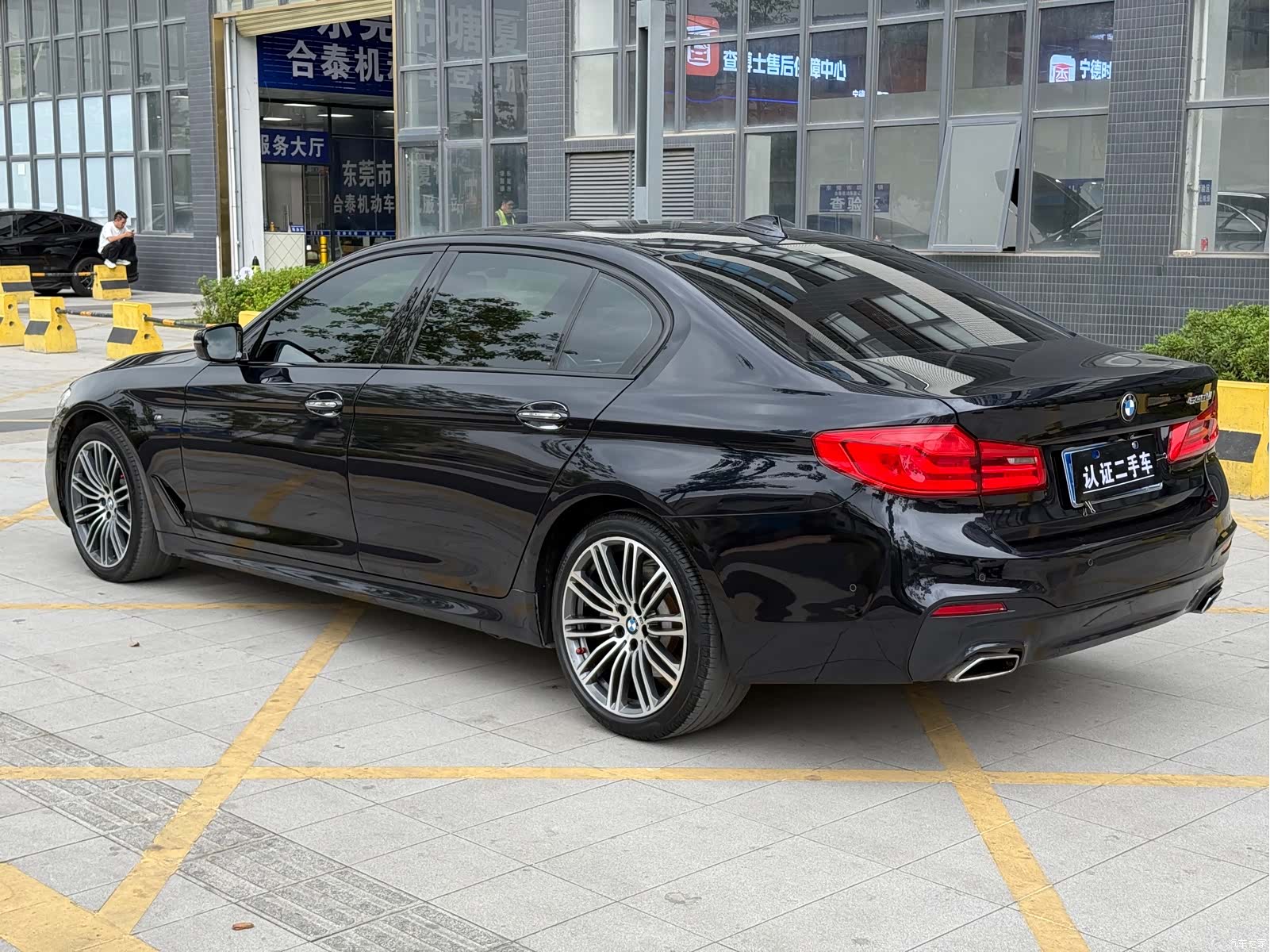 BMW 5 Series, 2017 13