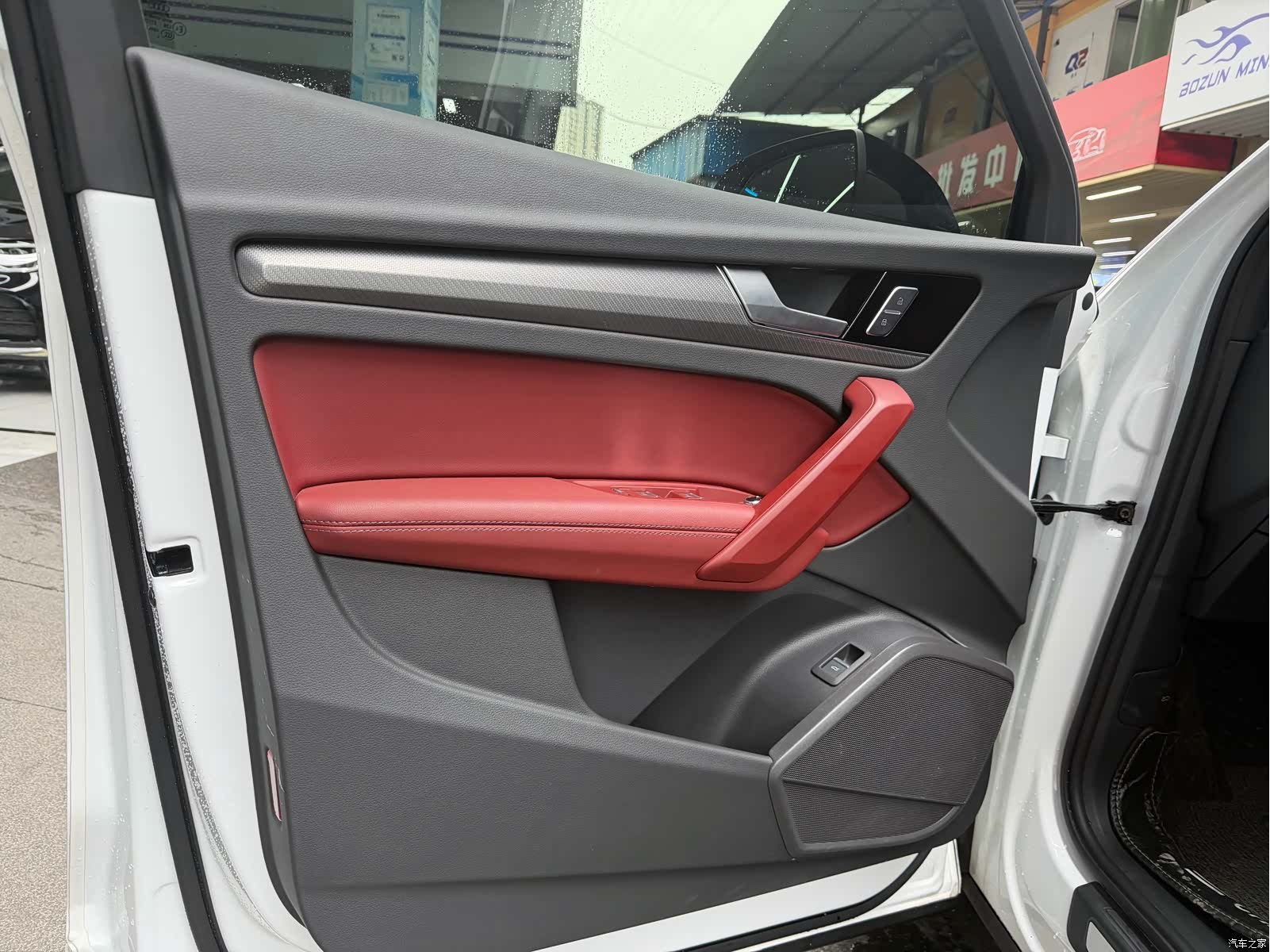 Audi Q5L, 2024 7