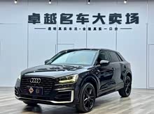 �µ�Q2L 2020�� 35 TFSI ��ȡ������