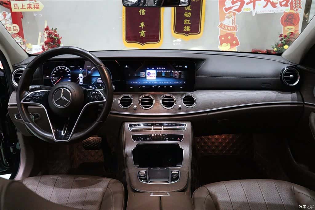 Mercedes-Benz E-Class, 2021 10