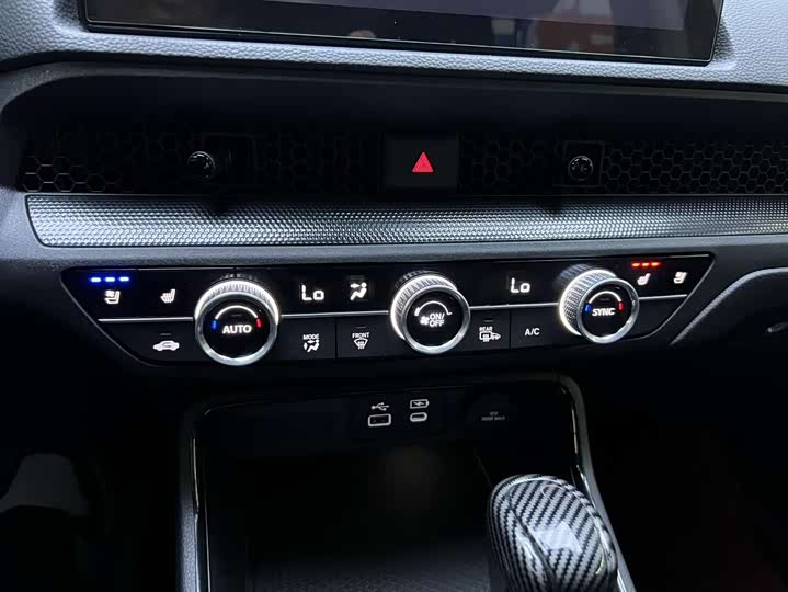 Honda Breeze, 2024 года фото 8