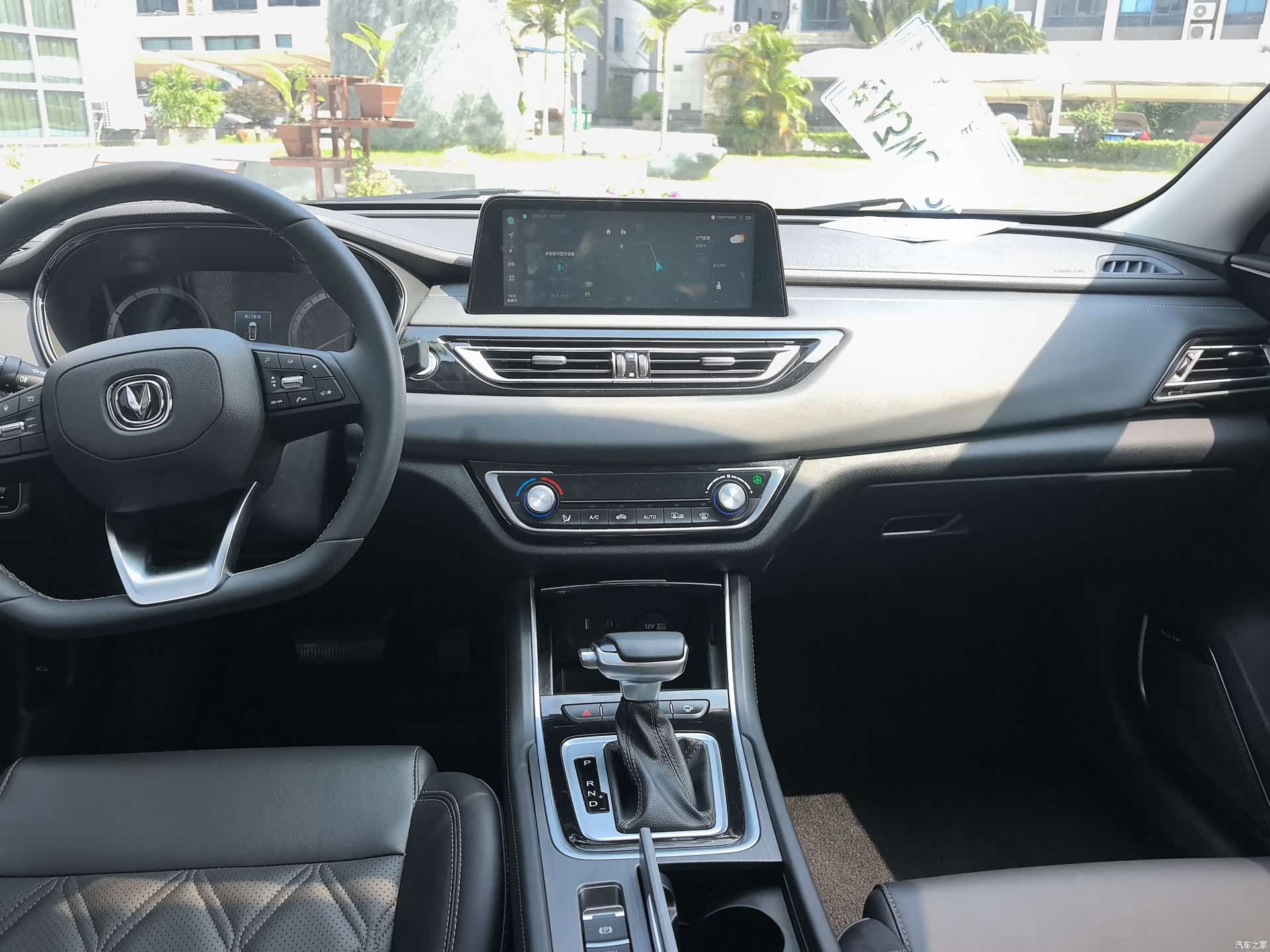 Changan CC, 2022 9