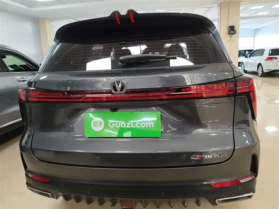 Changan CS75PLUS