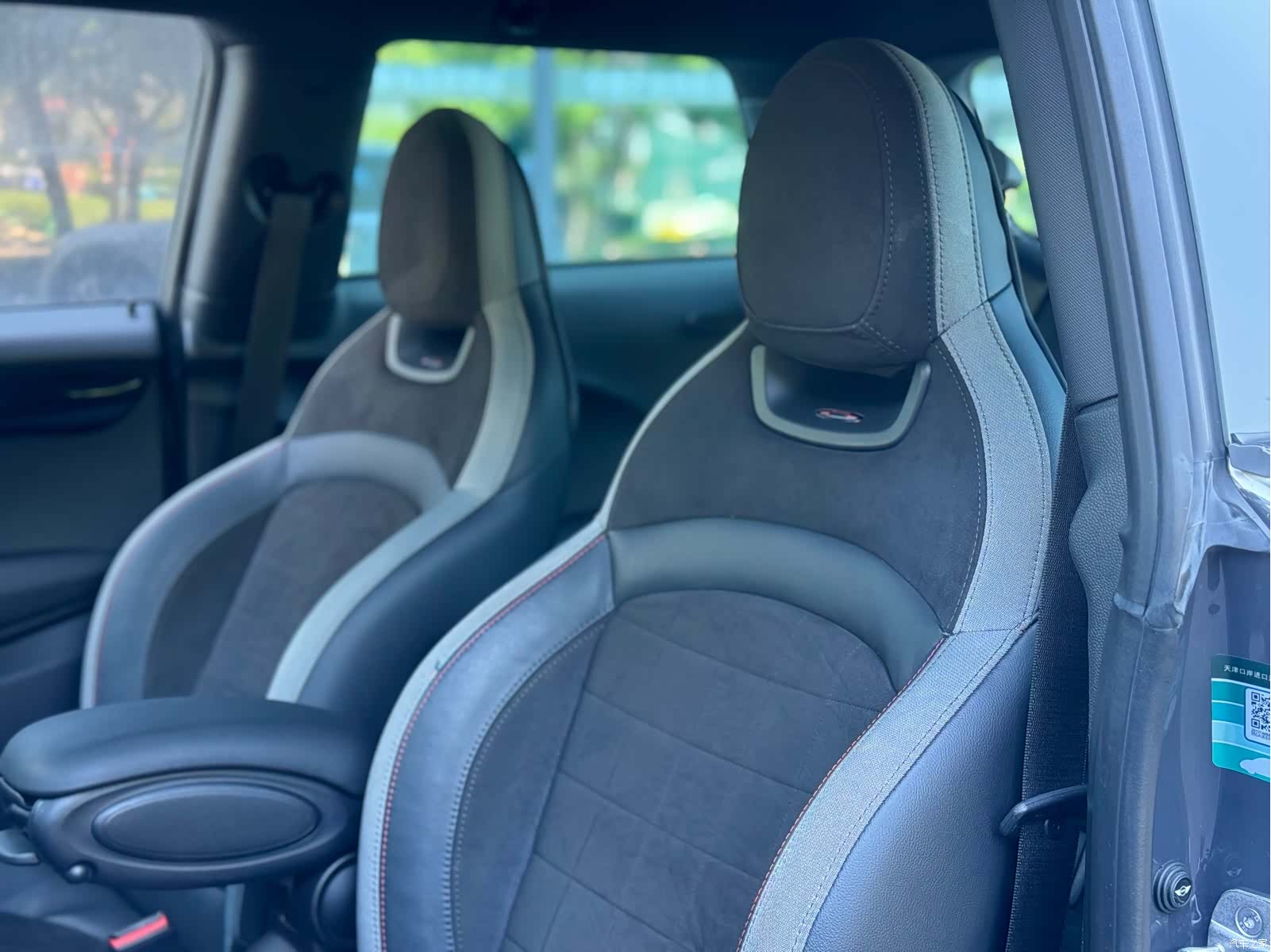 Mini Cooper, 2021 14