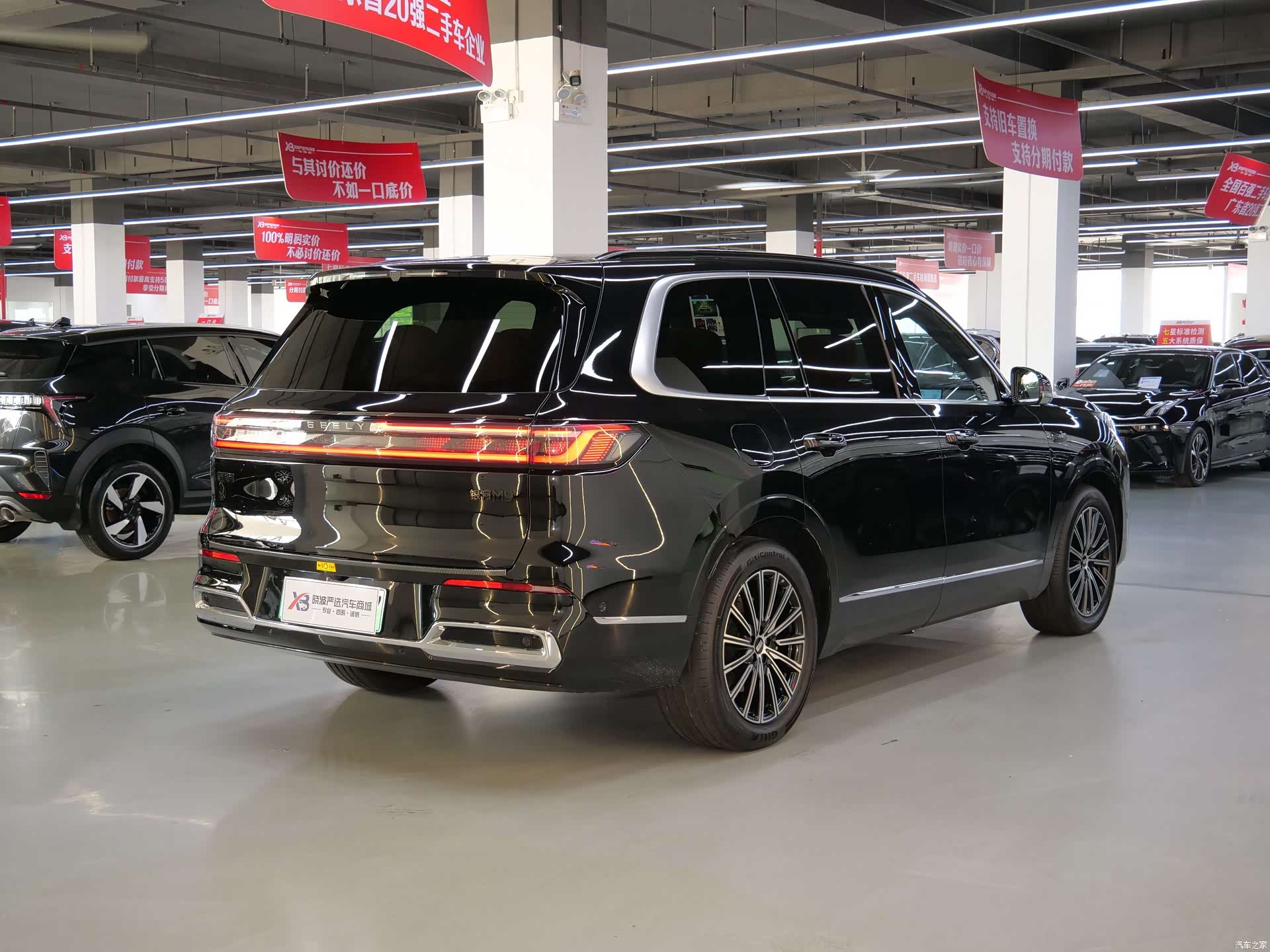 Geely M9, 2025 11
