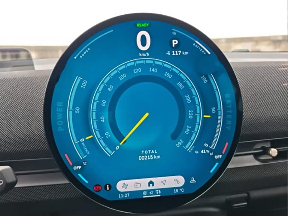 MINI Electric JCW ACEMAN