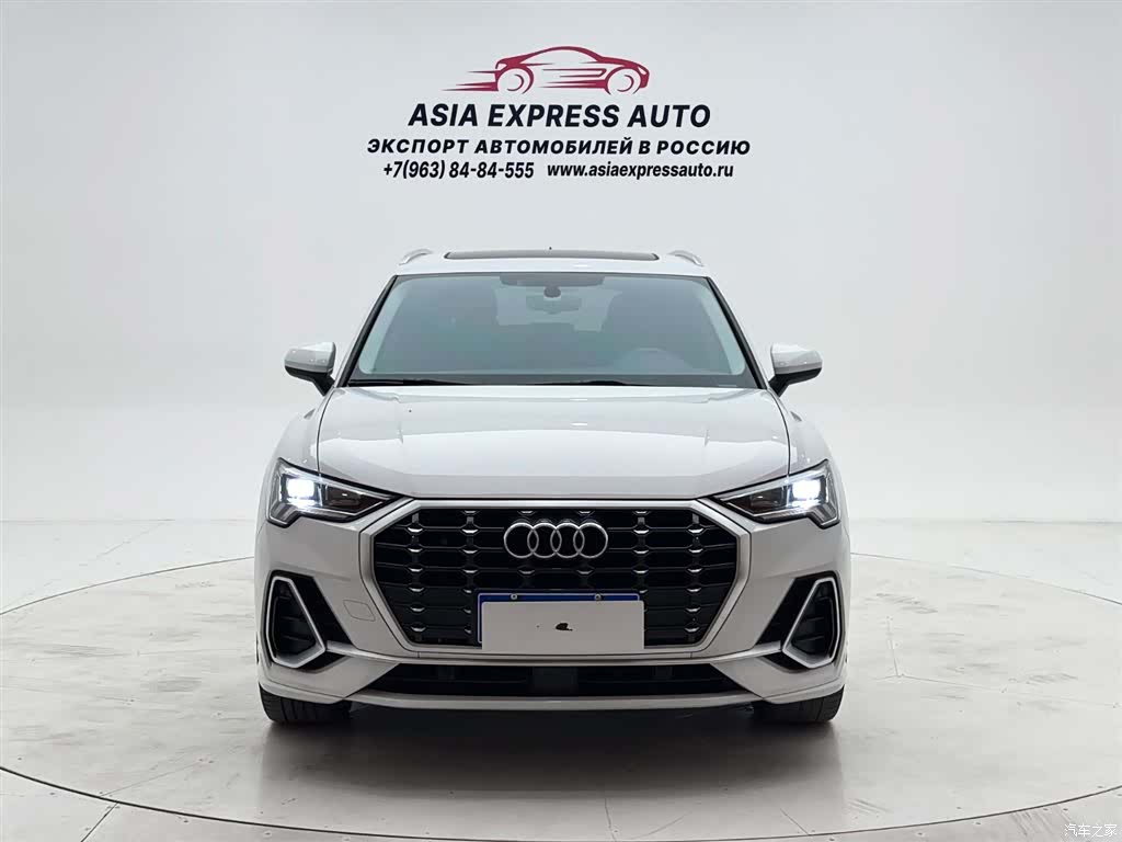 Audi Q3, 2022 2