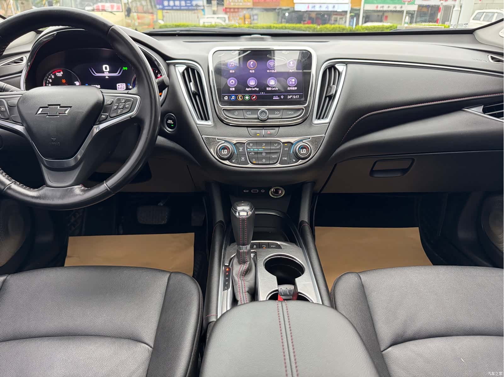 Chevrolet XL, 2020 17