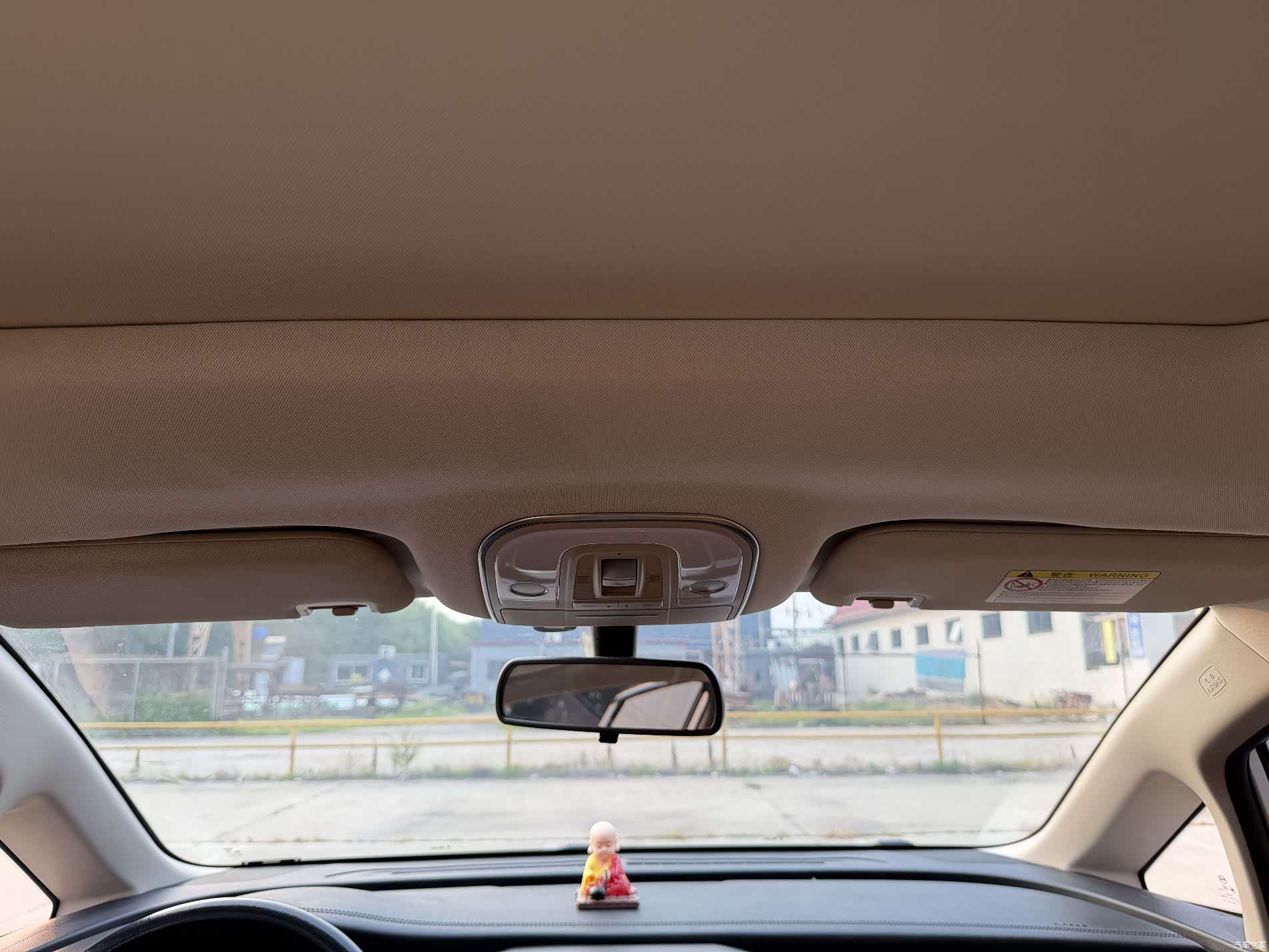 BYD Song, 2019 8