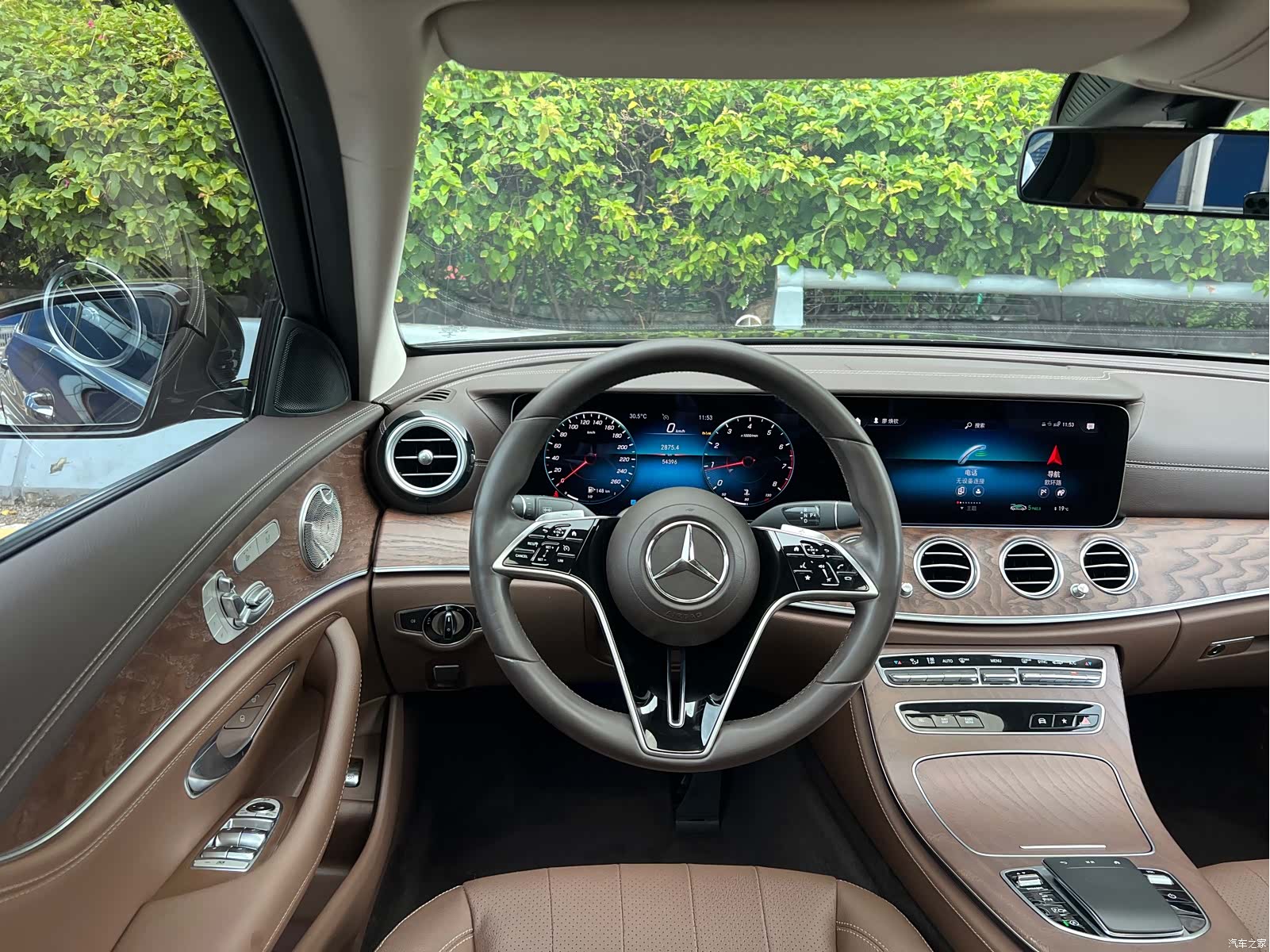 Mercedes-Benz E-Class, 2023 11