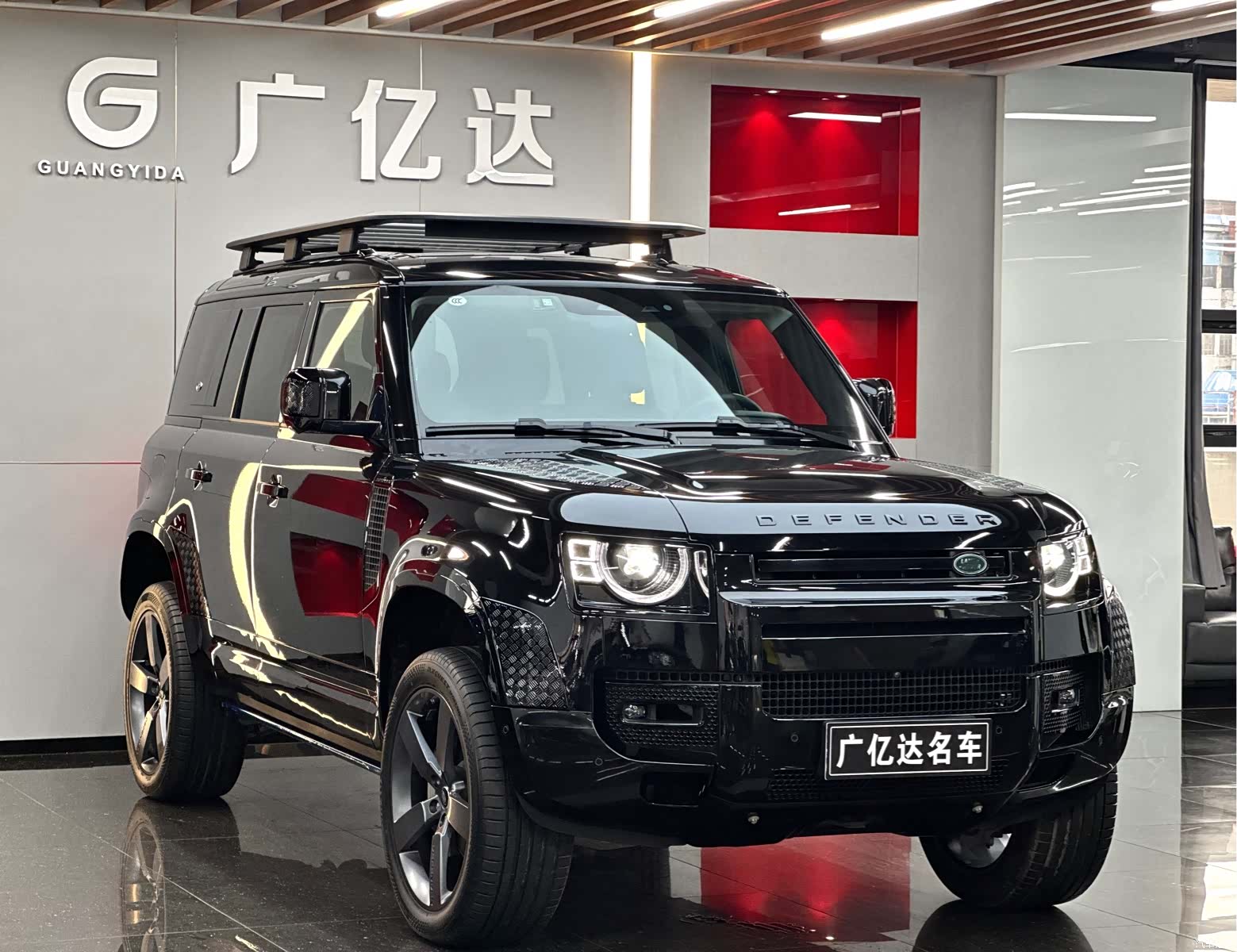 Land Rover Defender, 2020 3