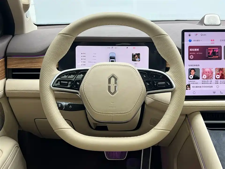 AITO Ask the world M7