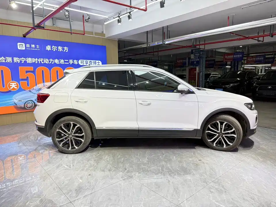 Volkswagen T-ROC exploring Songs