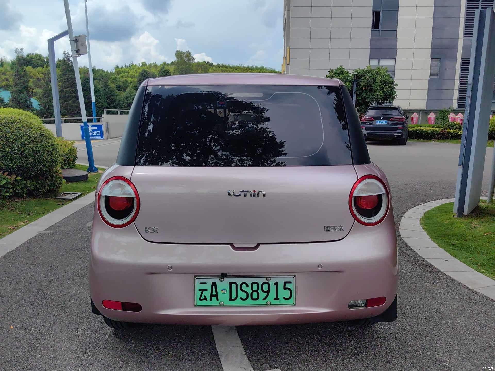 Changan Lumin, 2024 22
